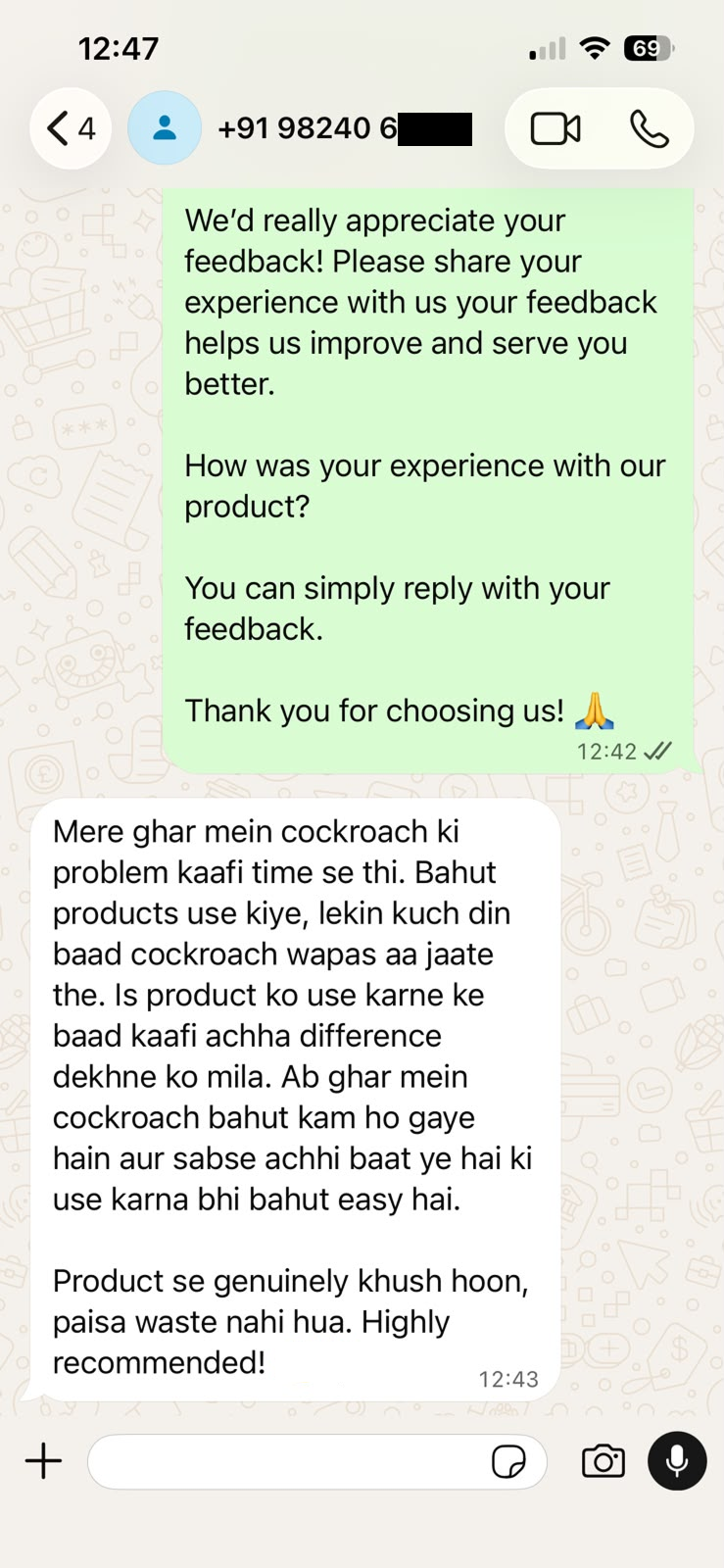 Customer result 4